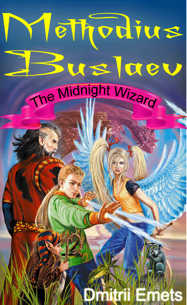 Methodius Buslaev. The Midnight Wizard