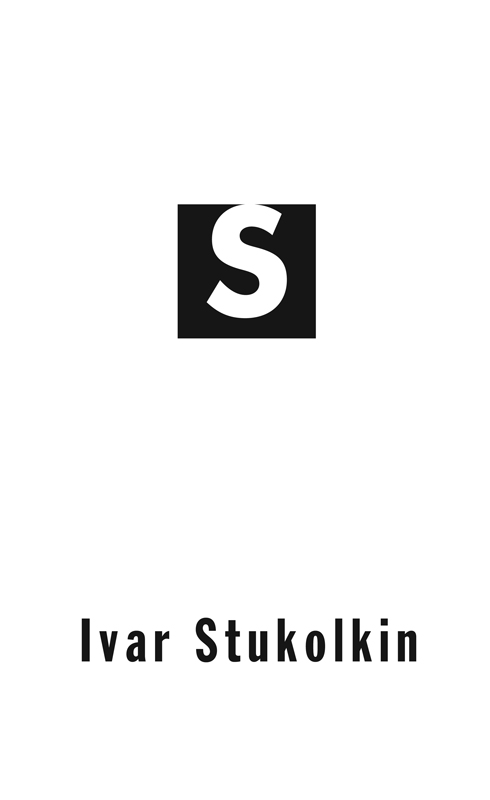 Ivar Stukolkin
