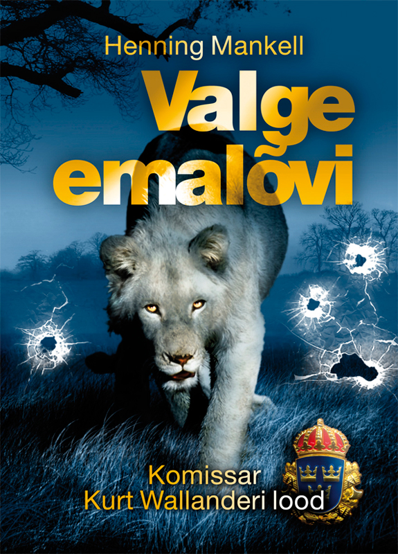 Valge emalõvi