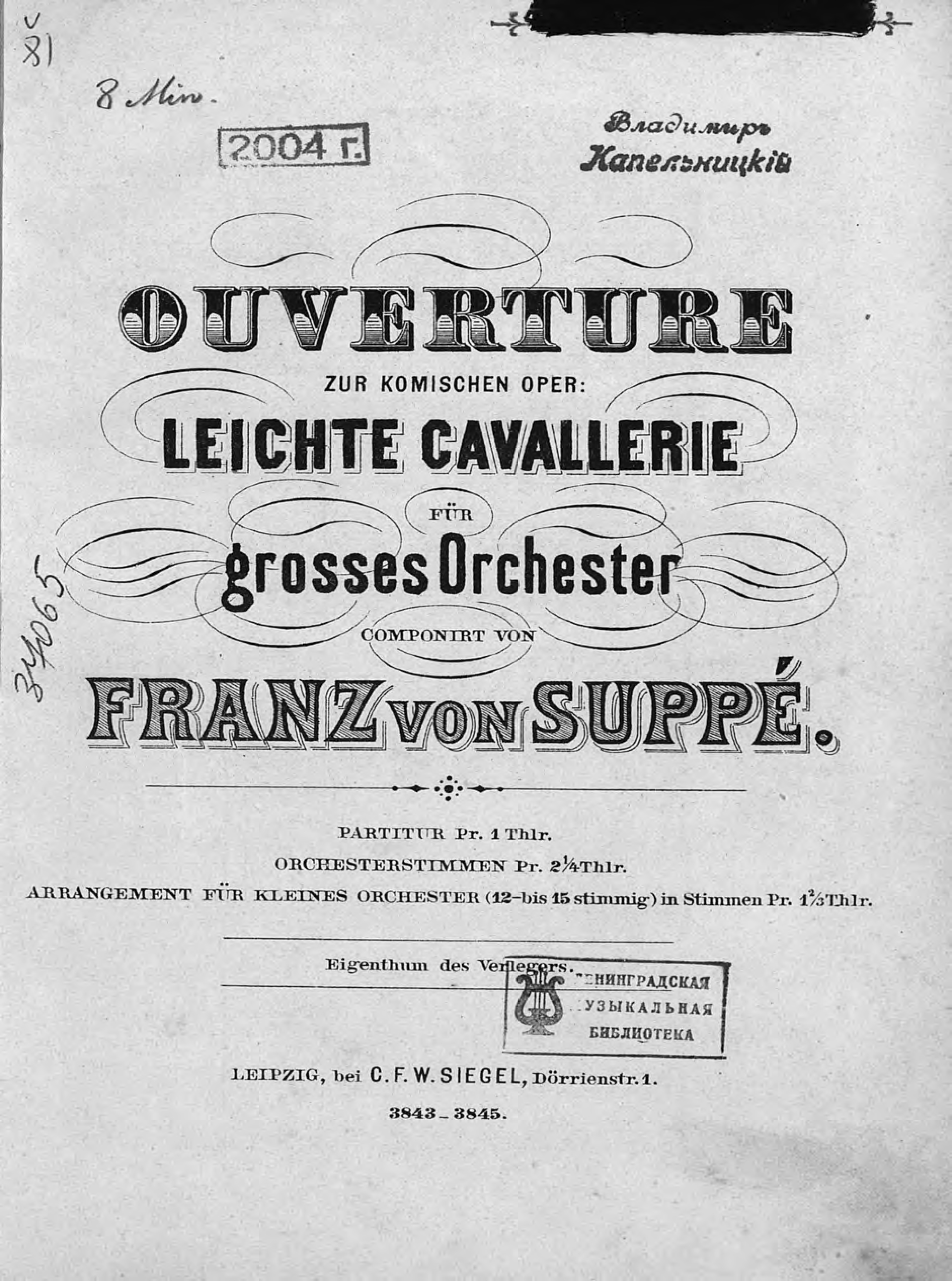 Ouverture zur komischen Oper"Leichte Cavallerie"