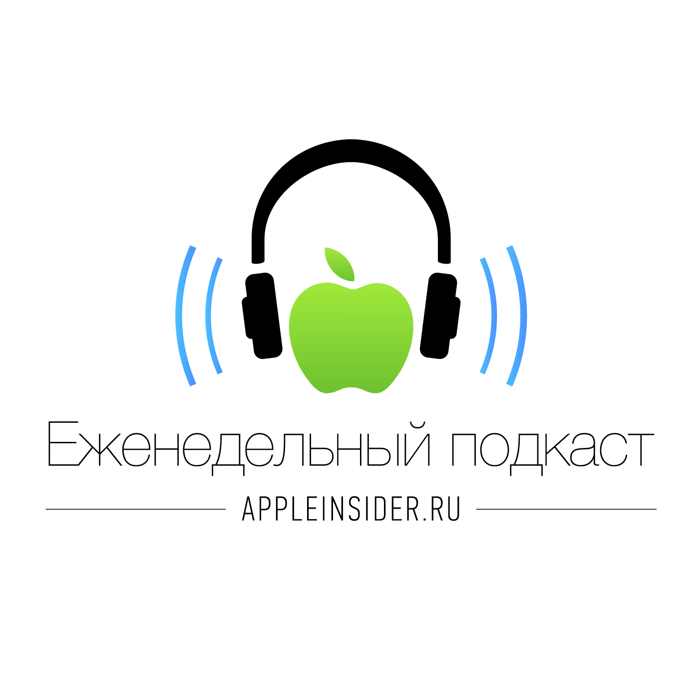 Appleбольше не будет производить беспроводные роутеры