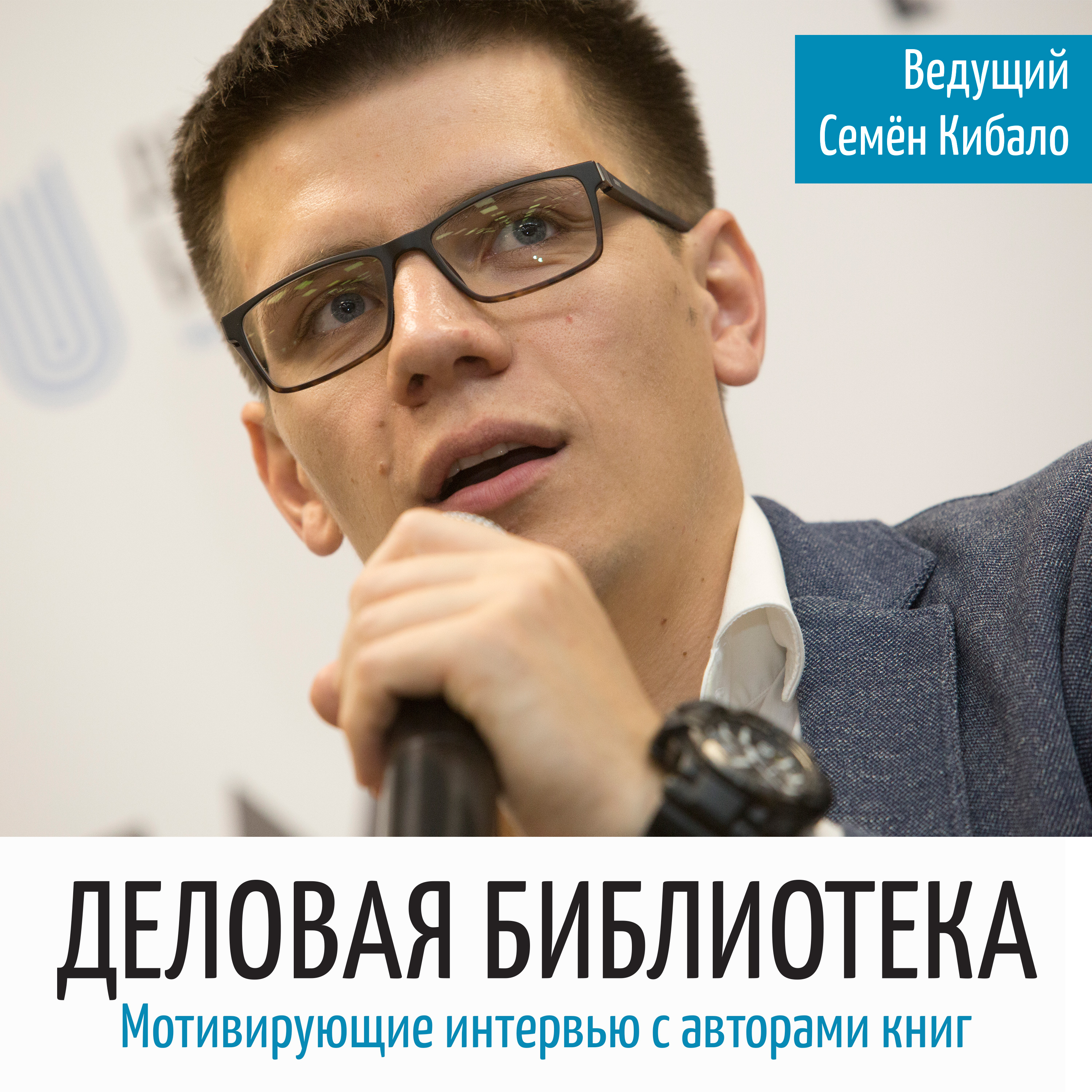 Контрреволюция. Как строилась вертикаль власти