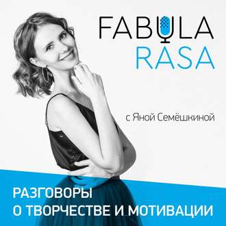 Романтизм и литературный абьюз. Как читать "Героя нашего времени"?