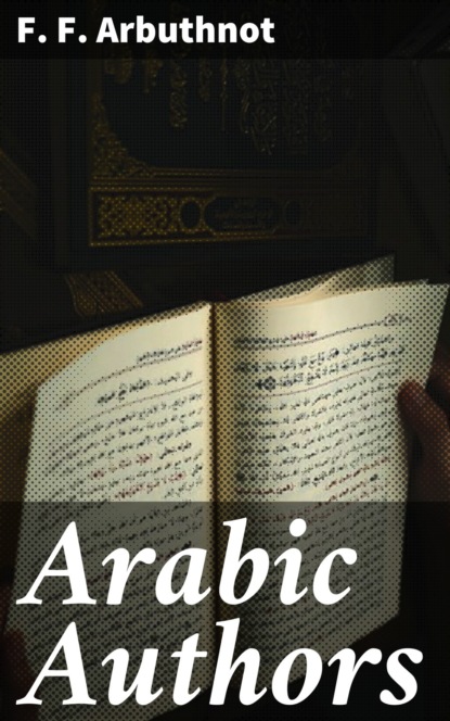 

Arabic Authors