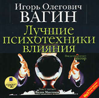 Вами согласен. порноактриса перри мне тут Вами