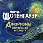 иногда нам кажется что мы тоскуем по какому нибудь отдаленному месту. Смотреть фото иногда нам кажется что мы тоскуем по какому нибудь отдаленному месту. Смотреть картинку иногда нам кажется что мы тоскуем по какому нибудь отдаленному месту. Картинка про иногда нам кажется что мы тоскуем по какому нибудь отдаленному месту. Фото иногда нам кажется что мы тоскуем по какому нибудь отдаленному месту