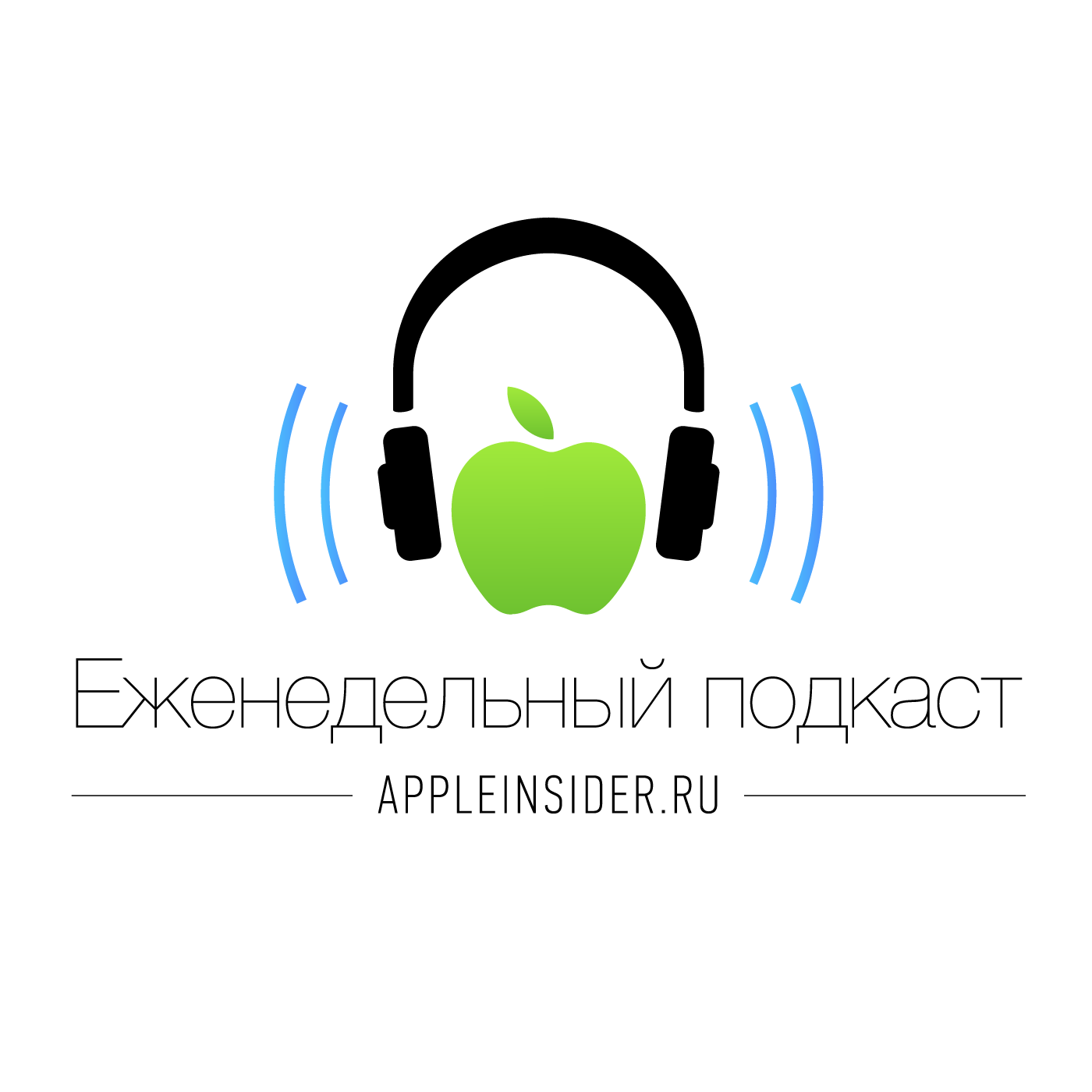 Миша Королев Как работает гарантия на технику Apple в России