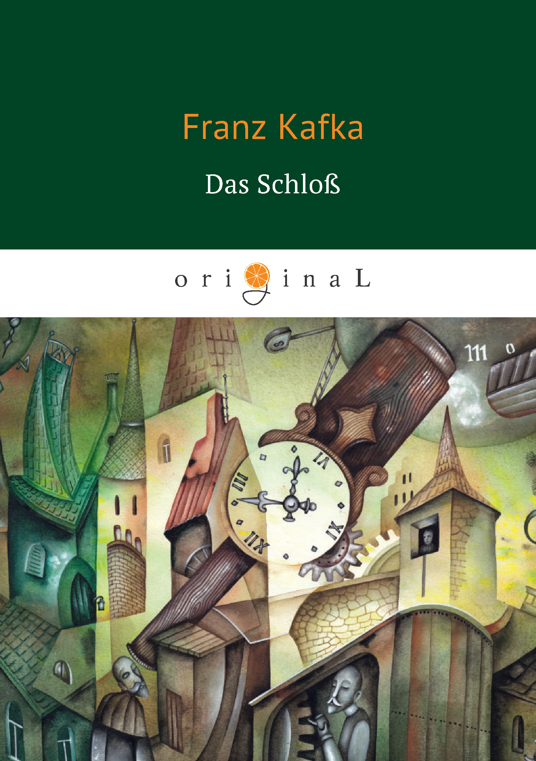 Книга Das Schloß из серии , созданная Франц Кафка, может относится к жанру Зарубежная классика, Литература 20 века. Стоимость электронной книги Das Schloß с идентификатором 33848113 составляет 199.00 руб.