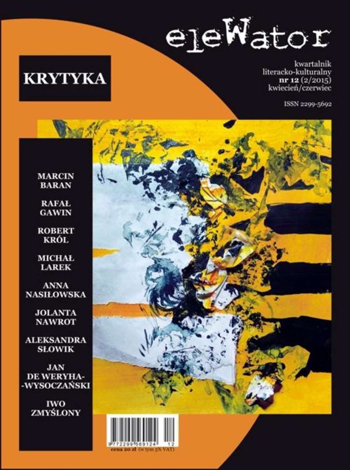 eleWator 12 (2/2015) - Krytyka