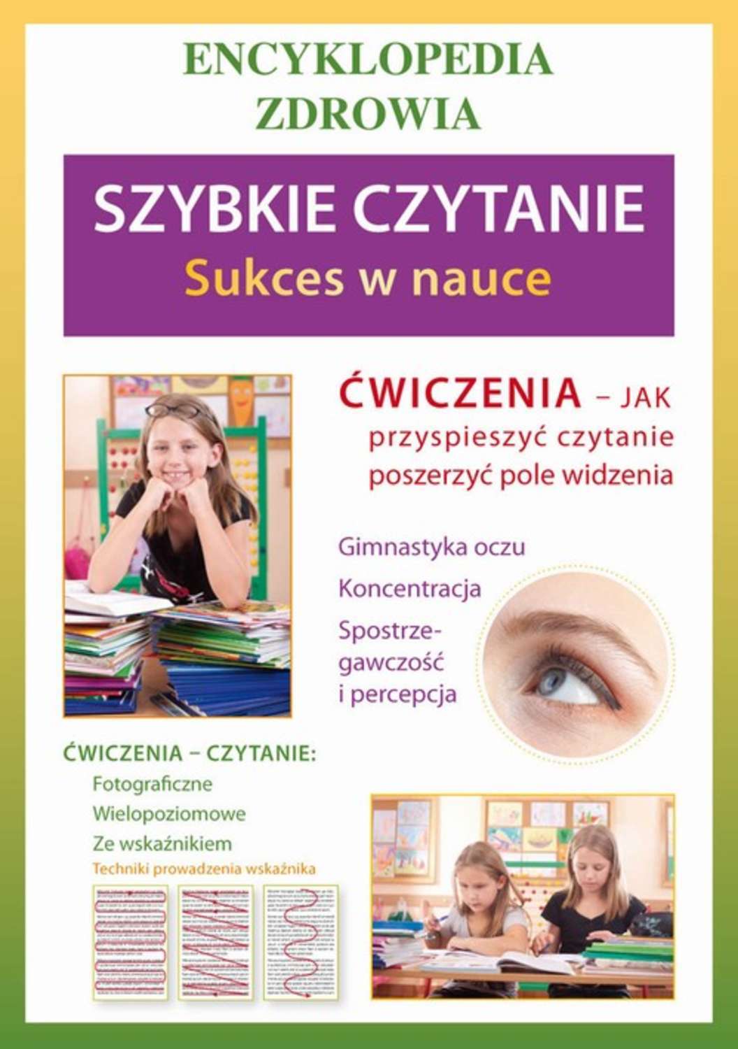 Szybkie czytanie. Sukces w nauce