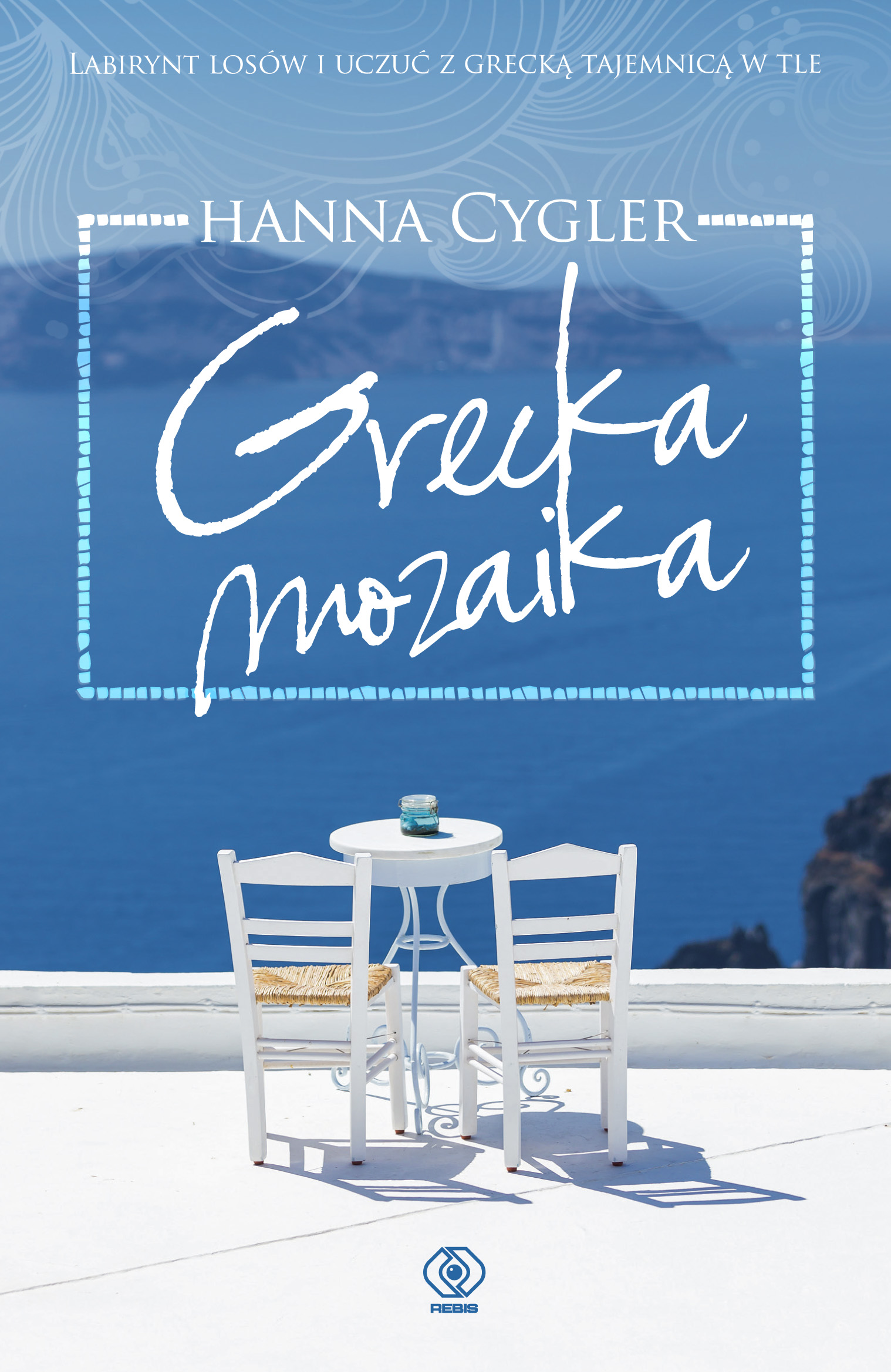 

Grecka mozaika