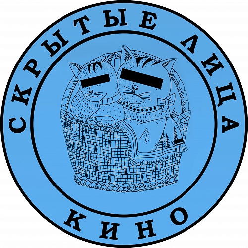 

Все еще Элис