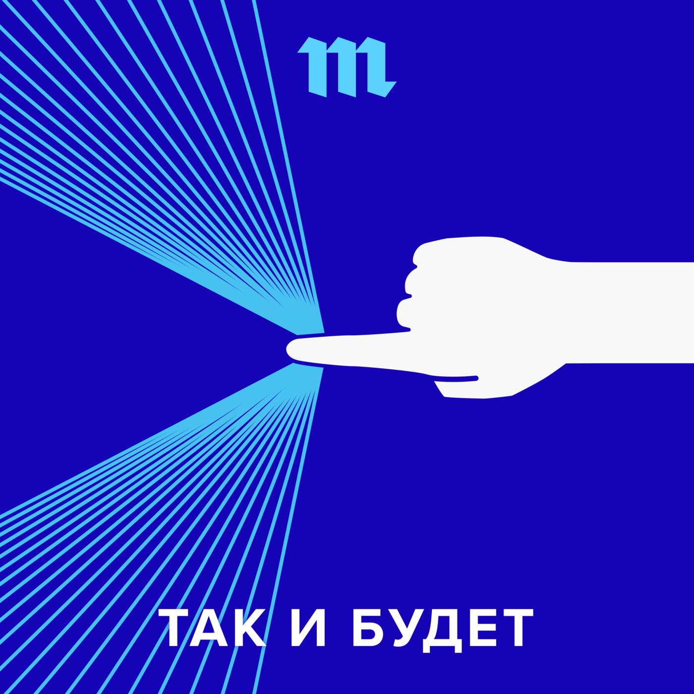 «Художник должен уметь паять микросхемы»: что такое искусство будущего?