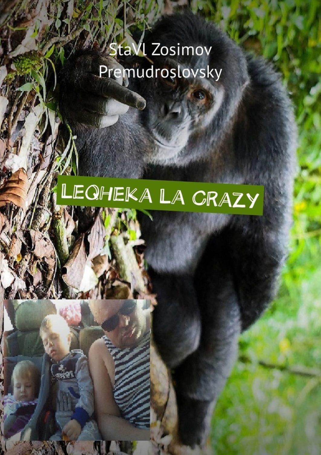 

Leqheka La Crazy. Mofuputsi ea qabolang