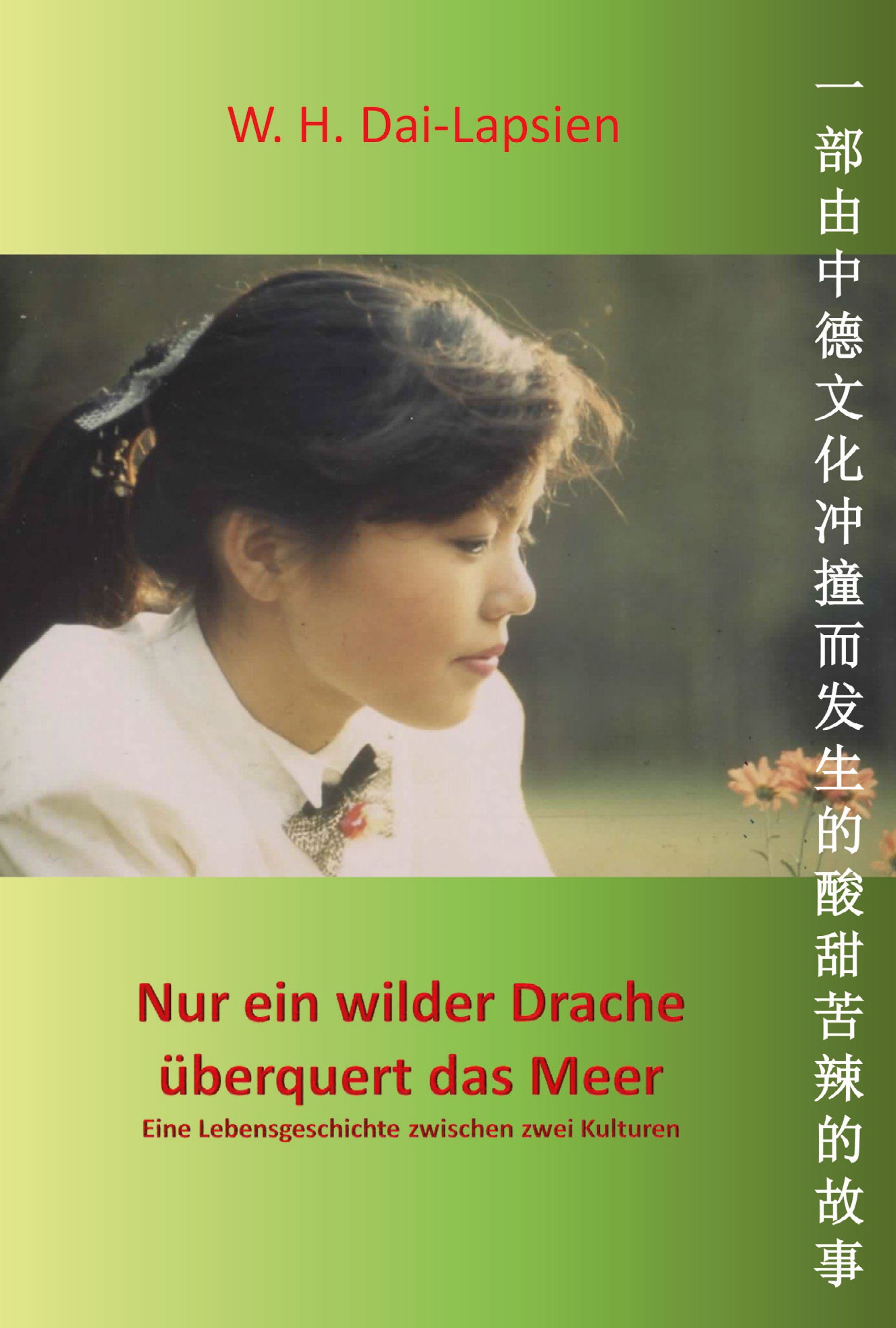 

Nur ein wilder Drache überquert das Meer