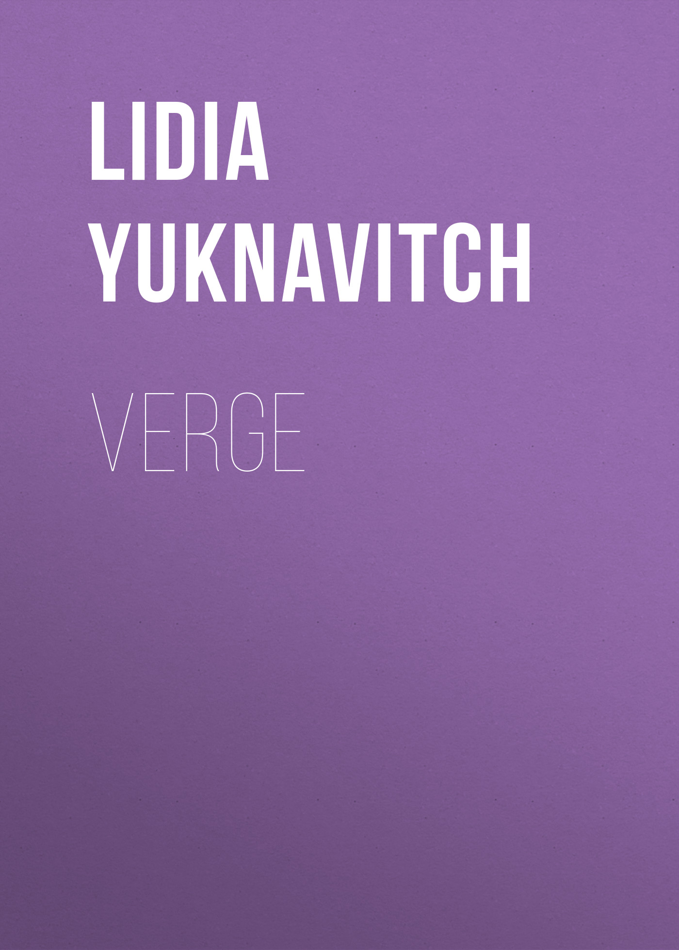 

Verge