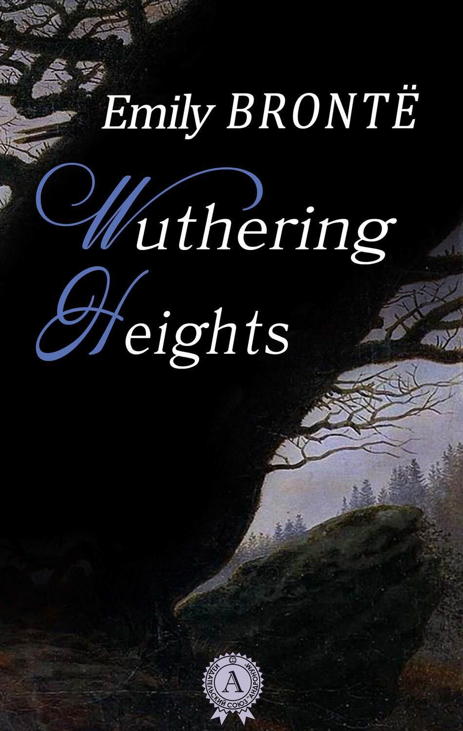 

Wuthering Heights