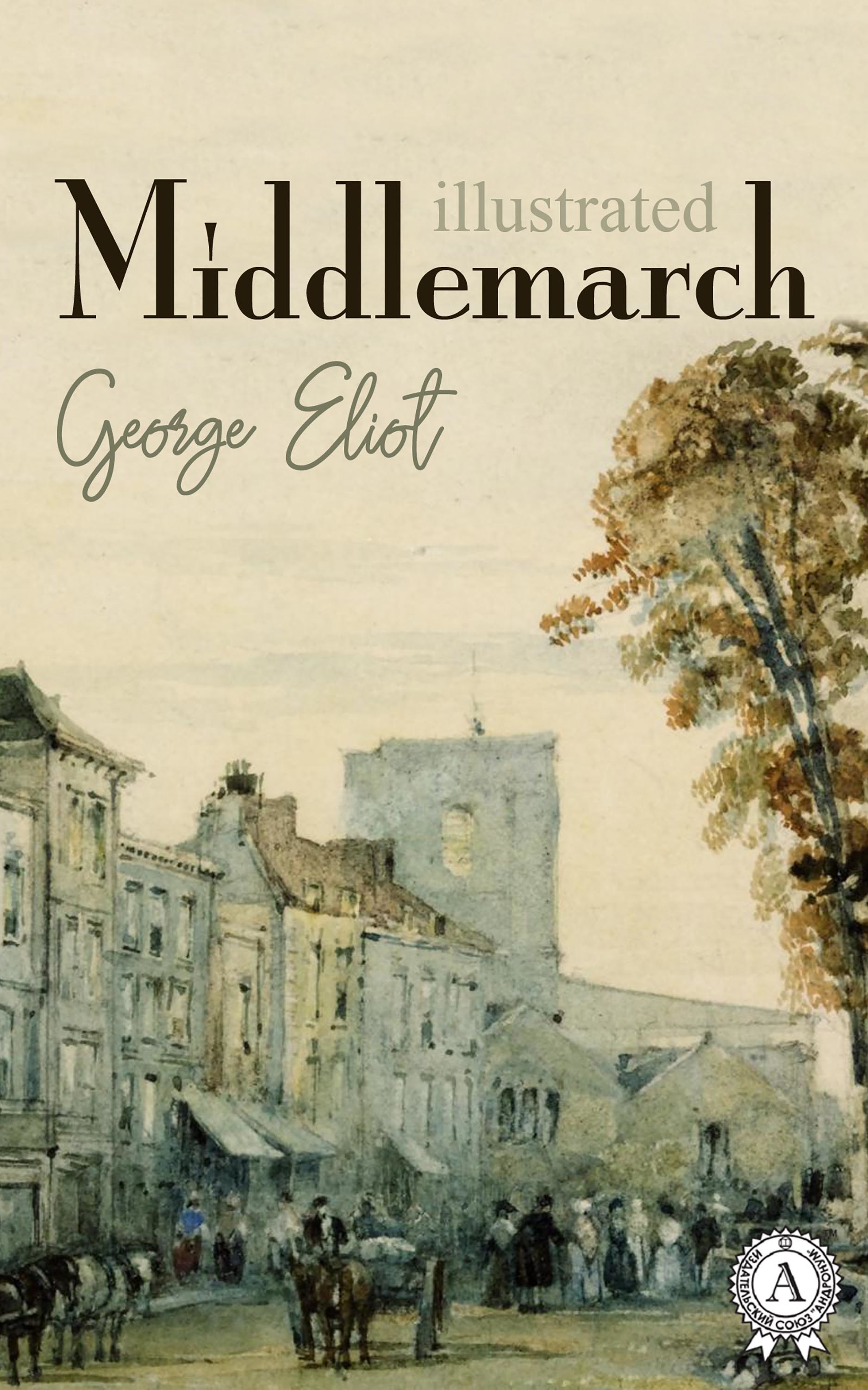 

Middlemarch