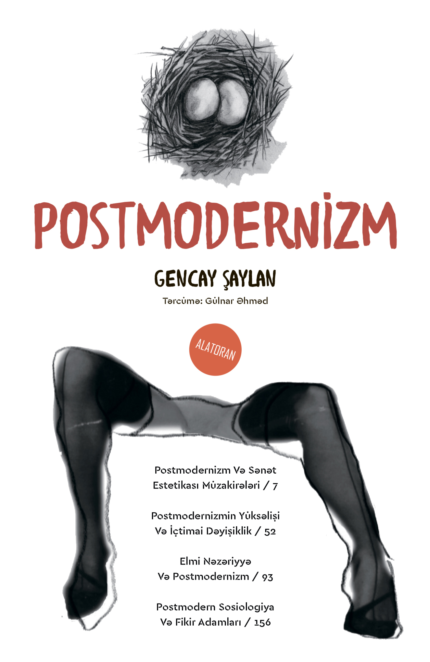 «Postmodernizm» – Gencay Şeylan | ЛитРес