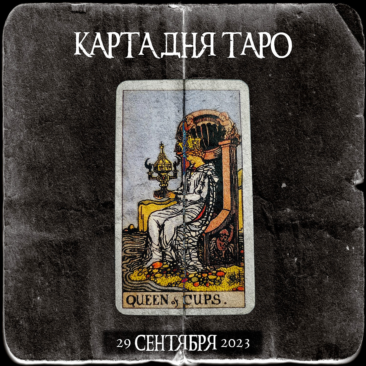 Литрес – сервис электронных и аудиокниг, скачать в fb2 и mp3, читать ислушать онлайн на Litres