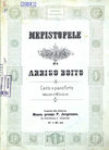 Mefistofele