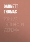 Popular Lectures on Zoonomia