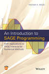 An Introduction to SAGE Programming