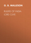 Rulers of India: Lord Clive