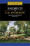 El Salmo 23