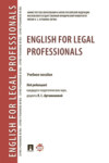 English for Legal Professionals