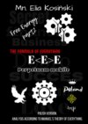 Free еnergy. E<E>E – «The formula of everything»