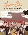 Sara Cho y los cinco elementos - Oriol Corcoll-Cho Arias