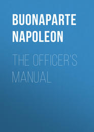 The Officer\'s Manual