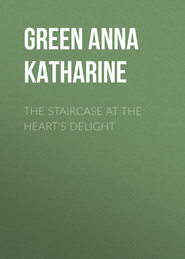The Staircase At The Heart\'s Delight