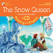 The Snow Queen \/ Снежная королева