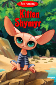 Kitten Shymyr