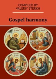 Gospel harmony