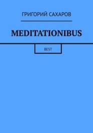 Meditationibus. Best