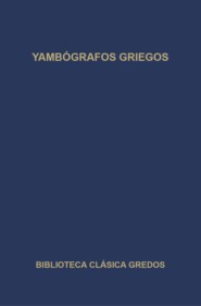 Yambógrafos griegos
