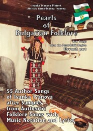 \"Pearls of Bulgarian Folklore\"