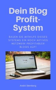 Das Blog Profit-System