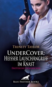 UnderCover: Heißer LauschAngriff im Knast | Erotische Geschichte