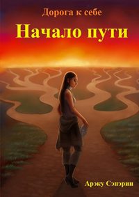 К чему снится кровотечение изо рта — толкование сна по 42 сонникам