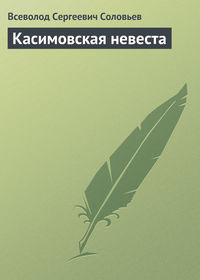 Раскрепощенная невеста сосет хуй лучшему другу своего мужа