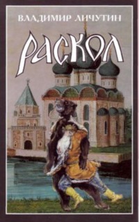 Профессиональные станки (расколы) для фиксации КРС и лошадей | Станки для доения коров