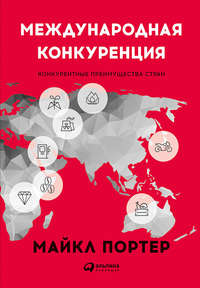 Как стать дизайнером интерьера и работать с денежными клиентами