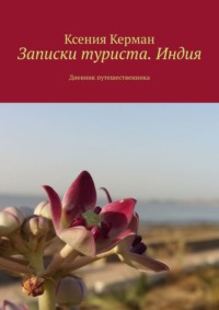 Блондинку отдали на розрыв голодным заключенным и трахнули в тюрьме