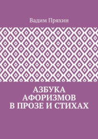 Что сказать после секса – 100 фраз, придающих значение