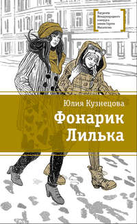 Случайные засветы голых сисек и сосков на улице (65 фото)