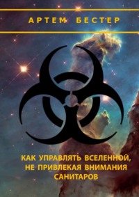 Шаблонные фразы для деловой переписки: пишем письмо, на которое точно ответят